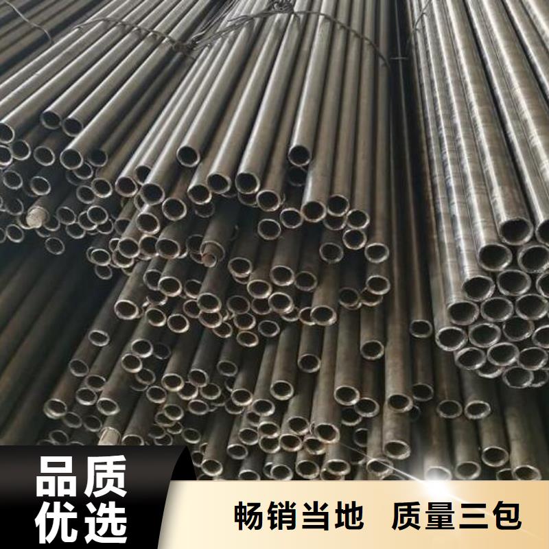 耐候钢管口碑好批发
