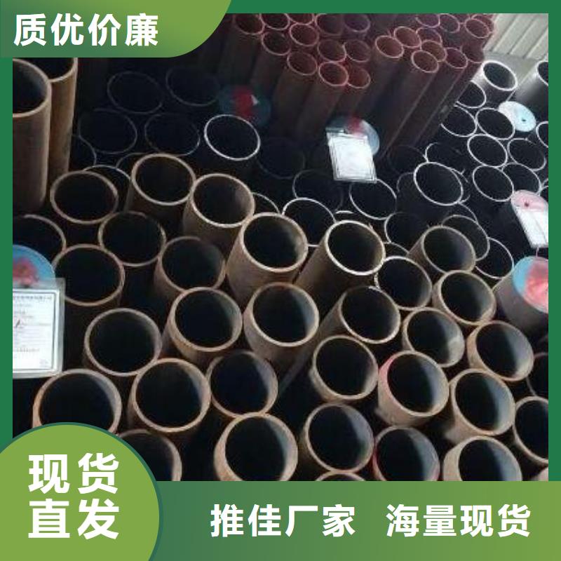 铁白铜管服务为先批发