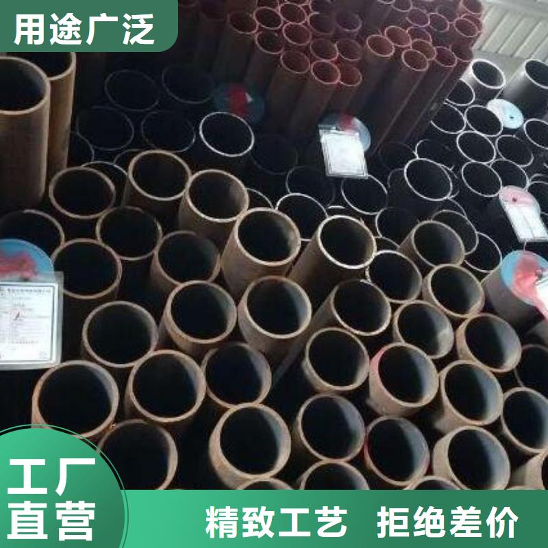无缝钢管的规格及壁厚质保一年批发