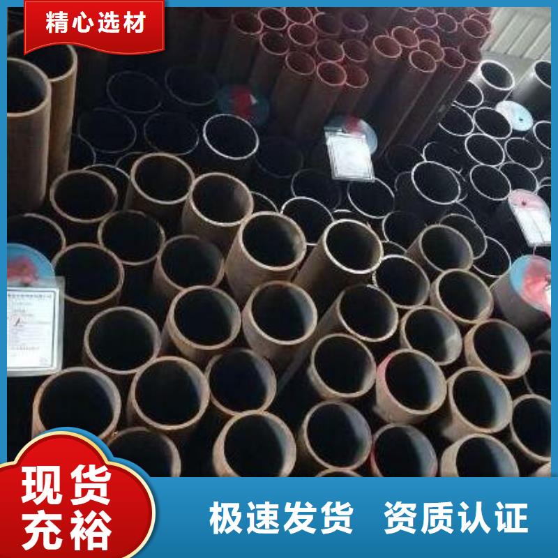 无缝钢管怎么做出来的询问报价零售