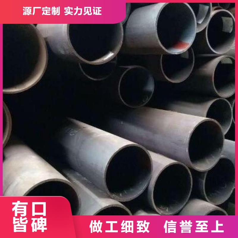 无缝钢管怎么做出来的询问报价零售