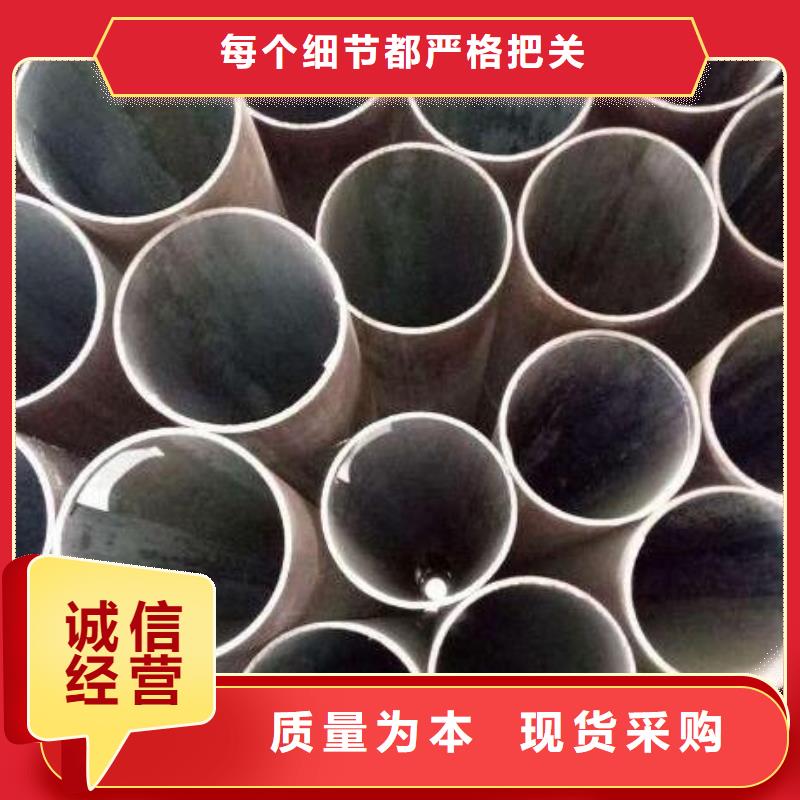 无缝钢管怎么做出来的询问报价零售