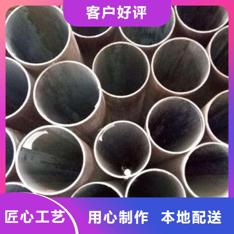无缝钢管生产厂家排名公司批发