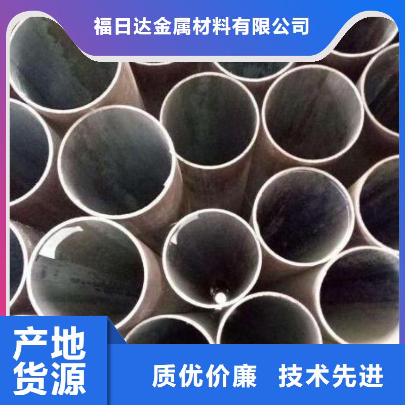 无缝钢管材质有哪几种零售批发