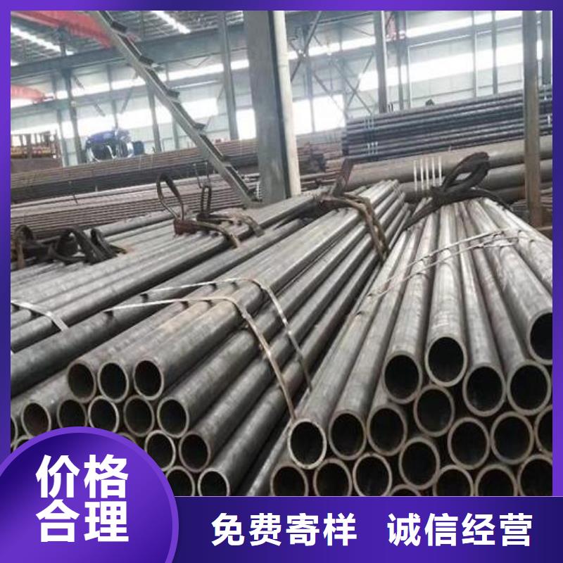 无缝钢管怎么做出来的询问报价零售