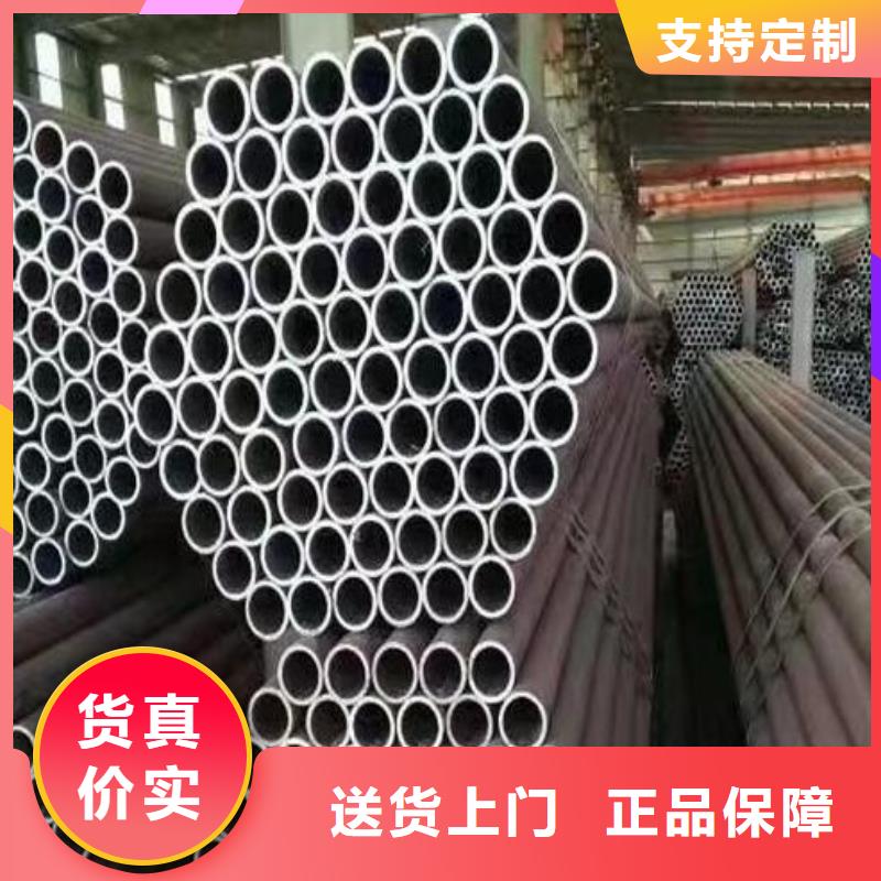 无缝钢管怎么做出来的询问报价零售