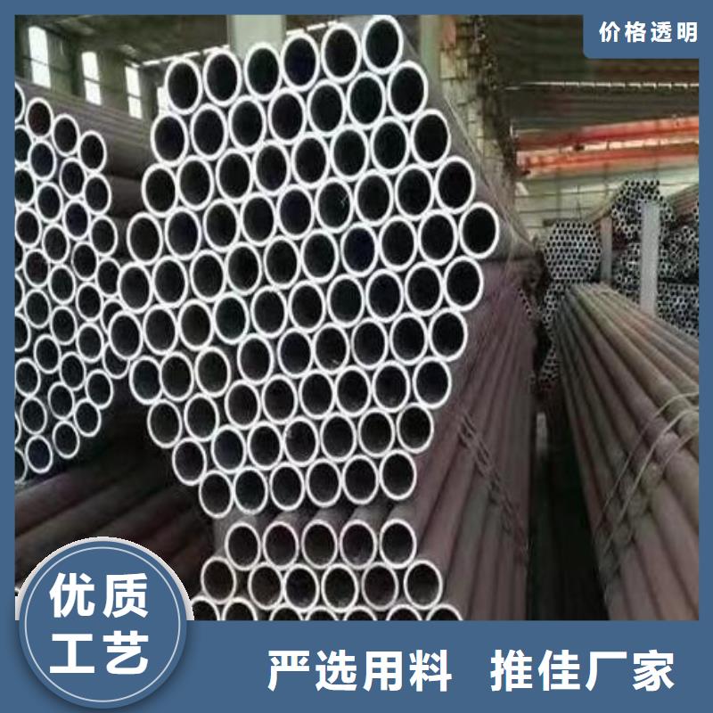无缝钢管材质有哪几种零售批发