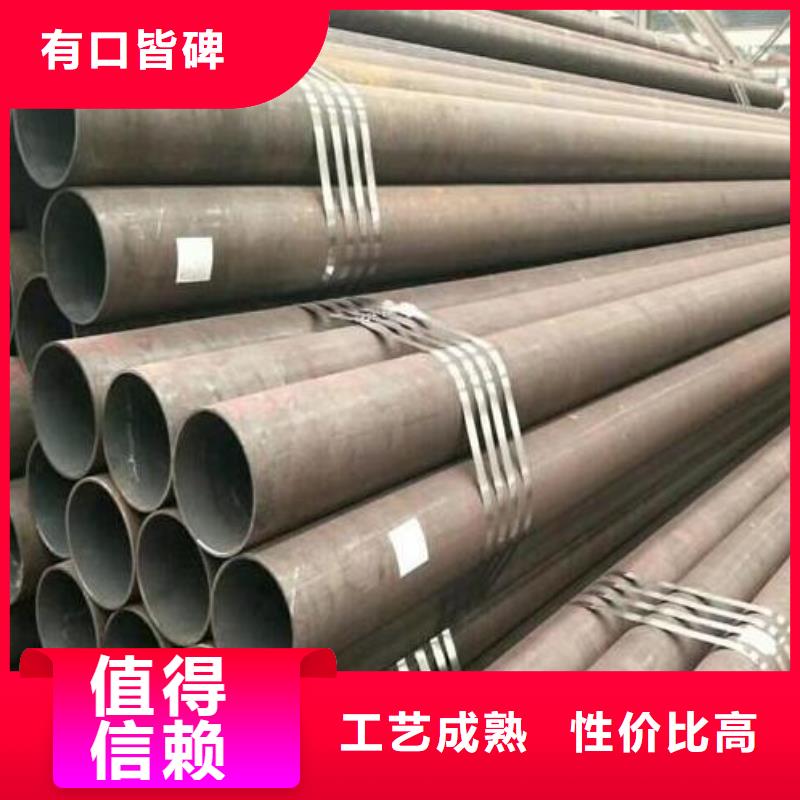 无缝钢管材质有哪几种零售批发