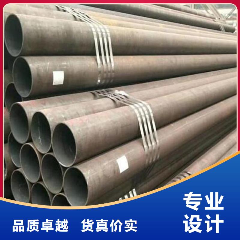 GB18248-2008气瓶用无缝钢管生产厂家批发