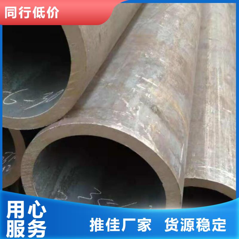无缝钢管材质有哪几种零售批发