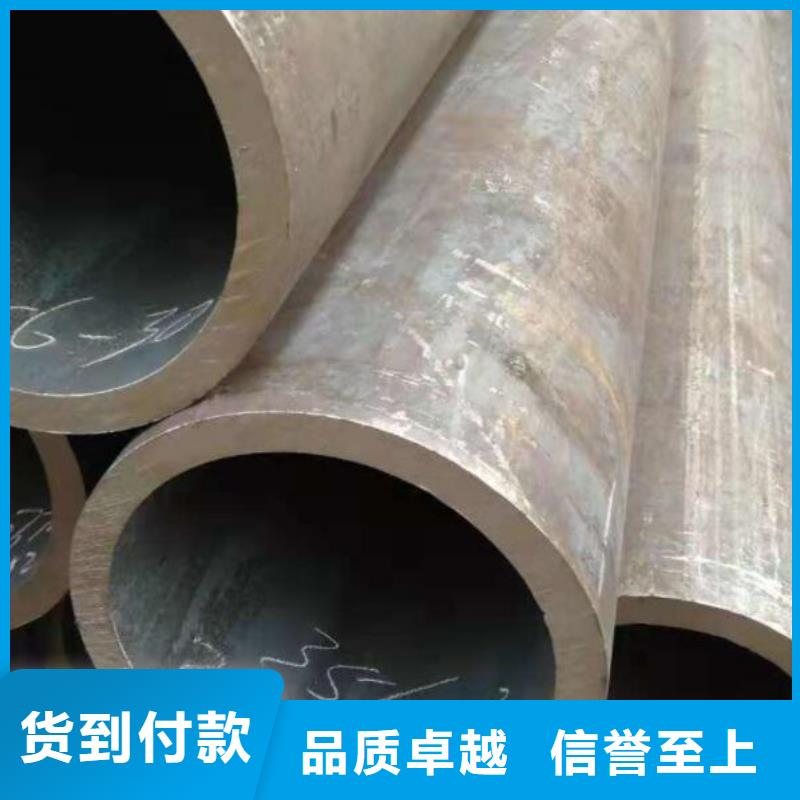 无缝钢管怎么做出来的询问报价零售