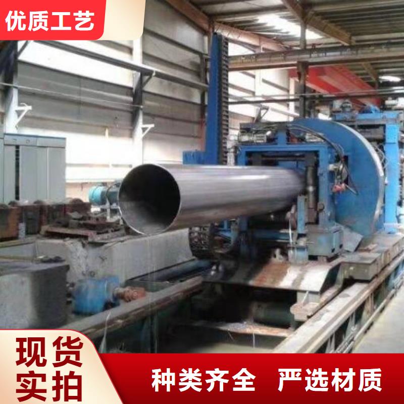 0Cr18Ni12Mo2Cu不锈钢板设计批发