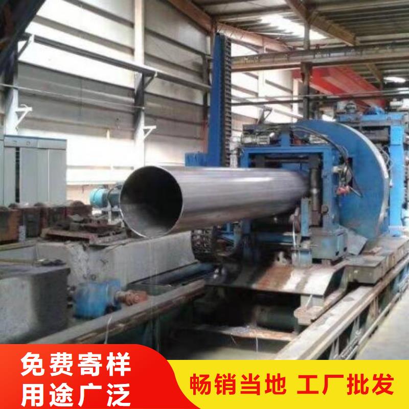 无缝钢管怎么做出来的询问报价零售