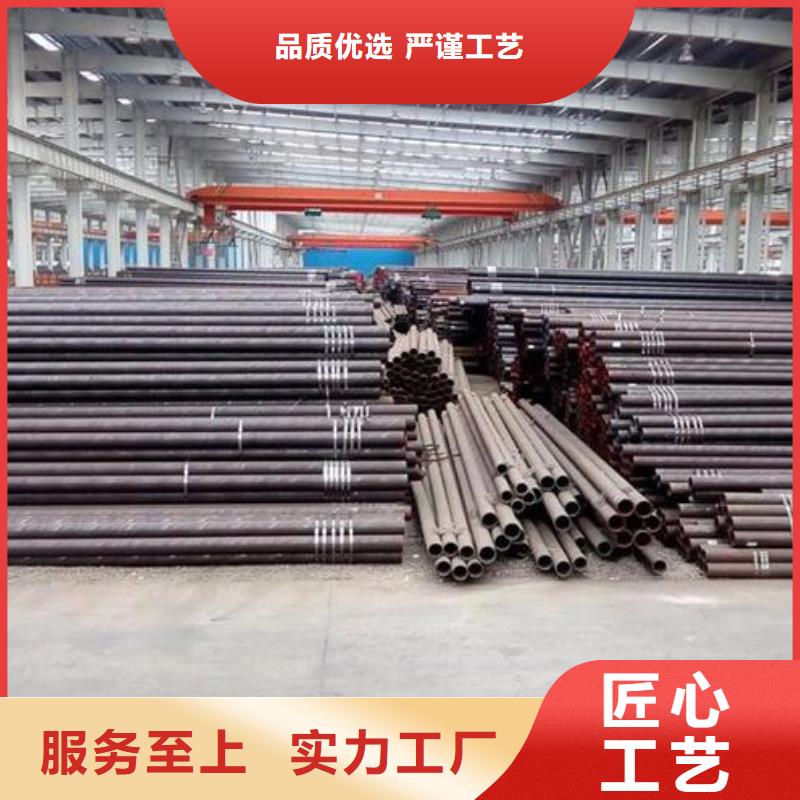无缝钢管材质有哪几种零售批发