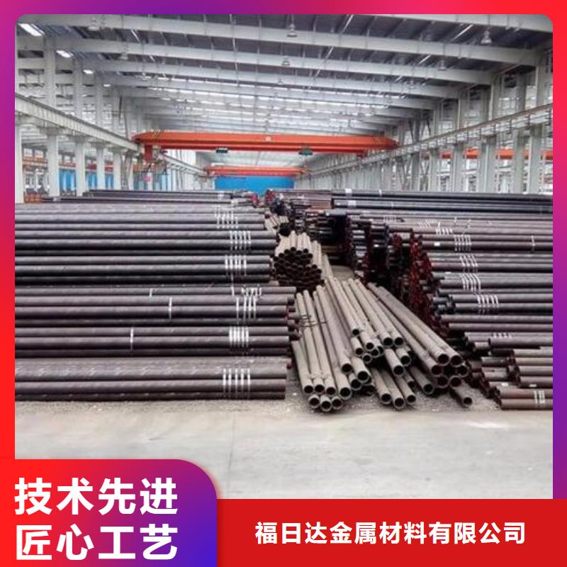 GB18248-2008气瓶用无缝钢管生产厂家批发