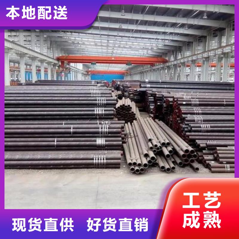 无缝钢管怎么做出来的询问报价零售