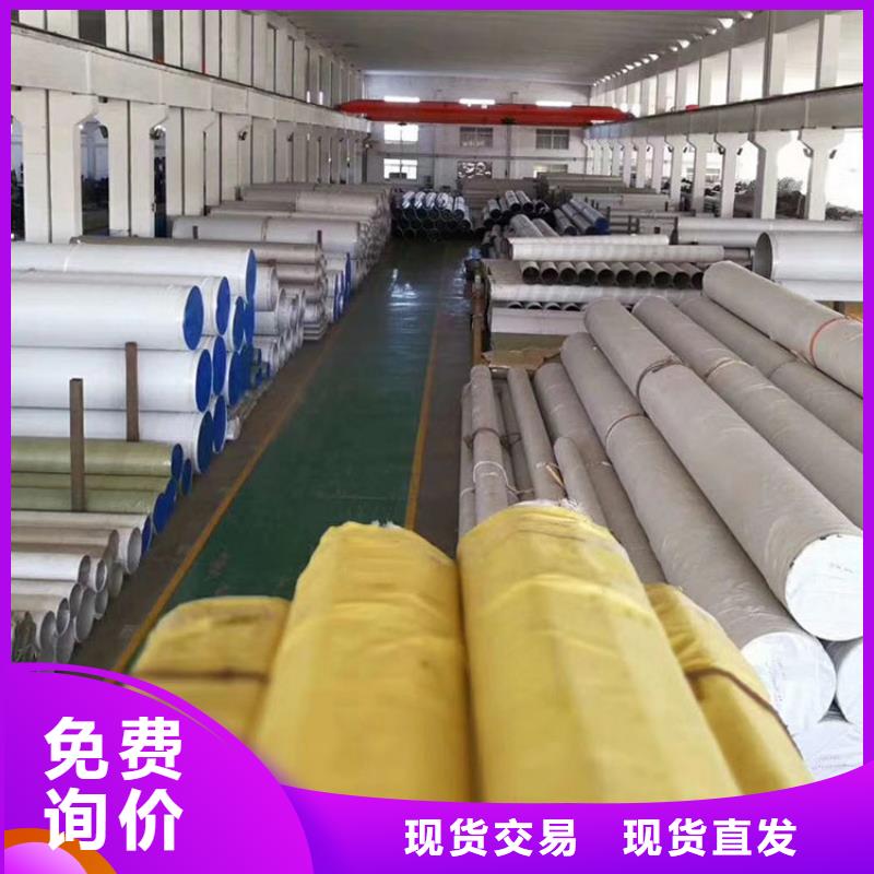 不锈钢管无缝钢管种类多质量好