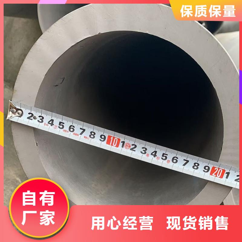1Cr18Ni9Ti不锈钢管定制零售