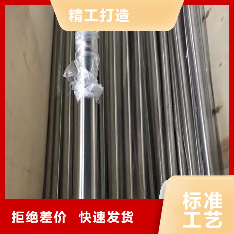 1Cr18Ni9Ti不锈钢管定制零售