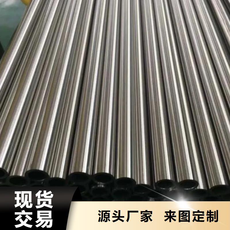 310S不锈钢管施工零售