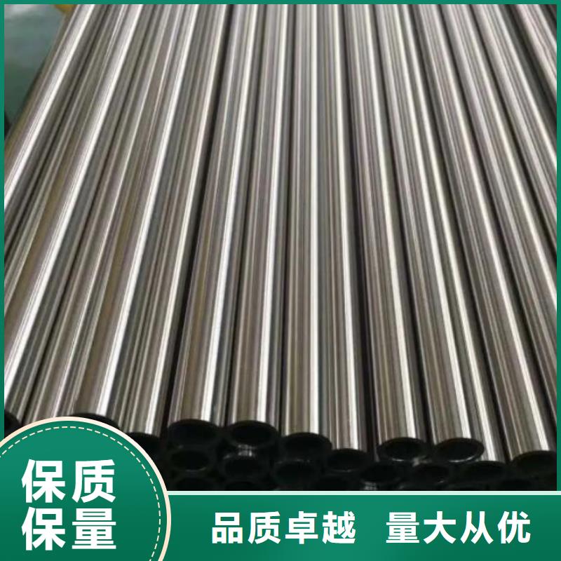 8Cr17不锈钢管批发价零售