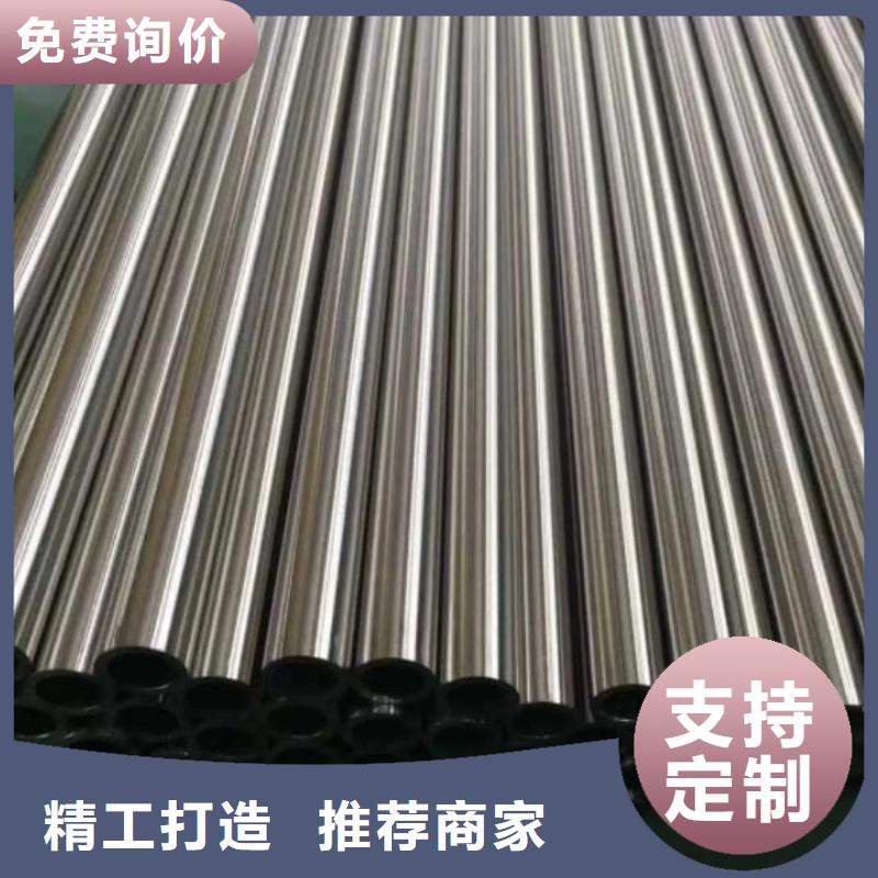大口径薄壁不锈钢管现货供应零售