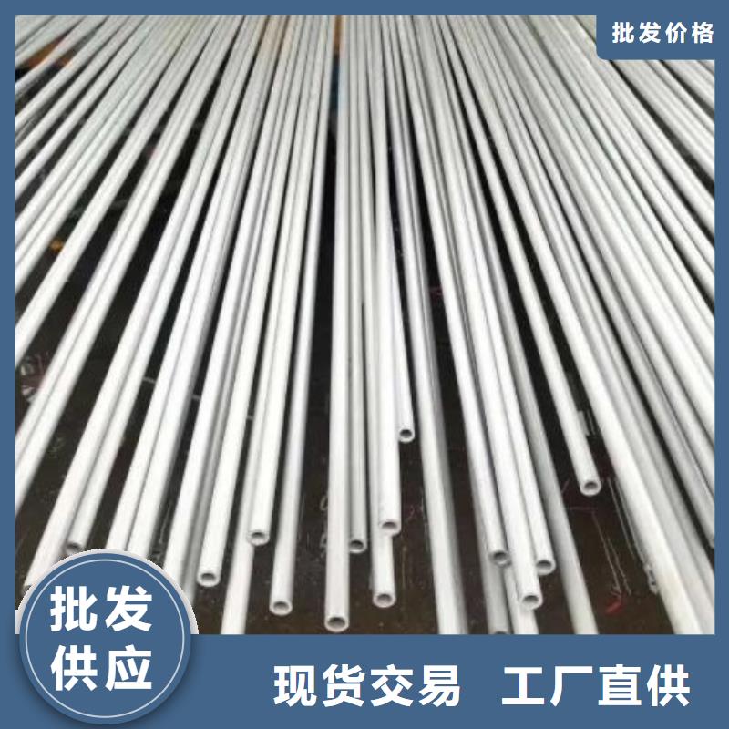 大口径薄壁不锈钢管现货供应零售