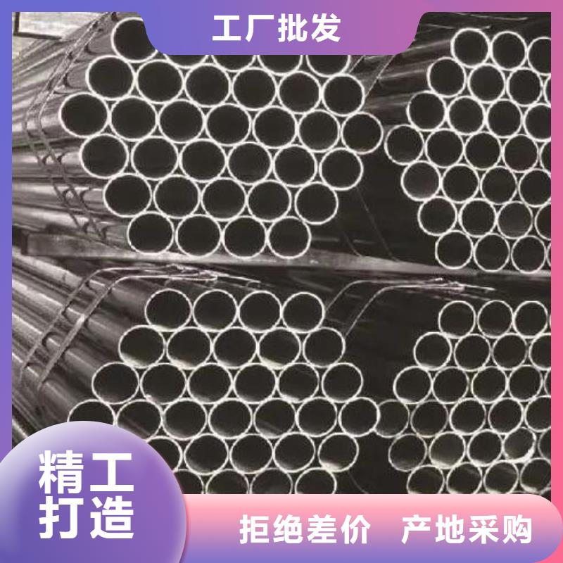 大口径薄壁不锈钢管现货供应零售