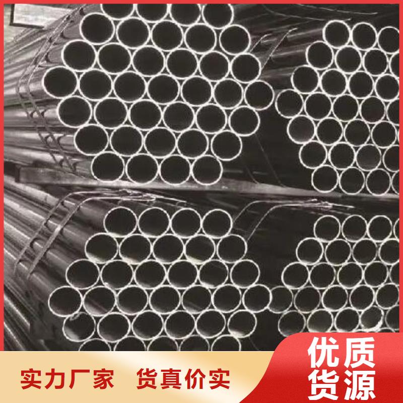 8Cr17不锈钢管批发价零售