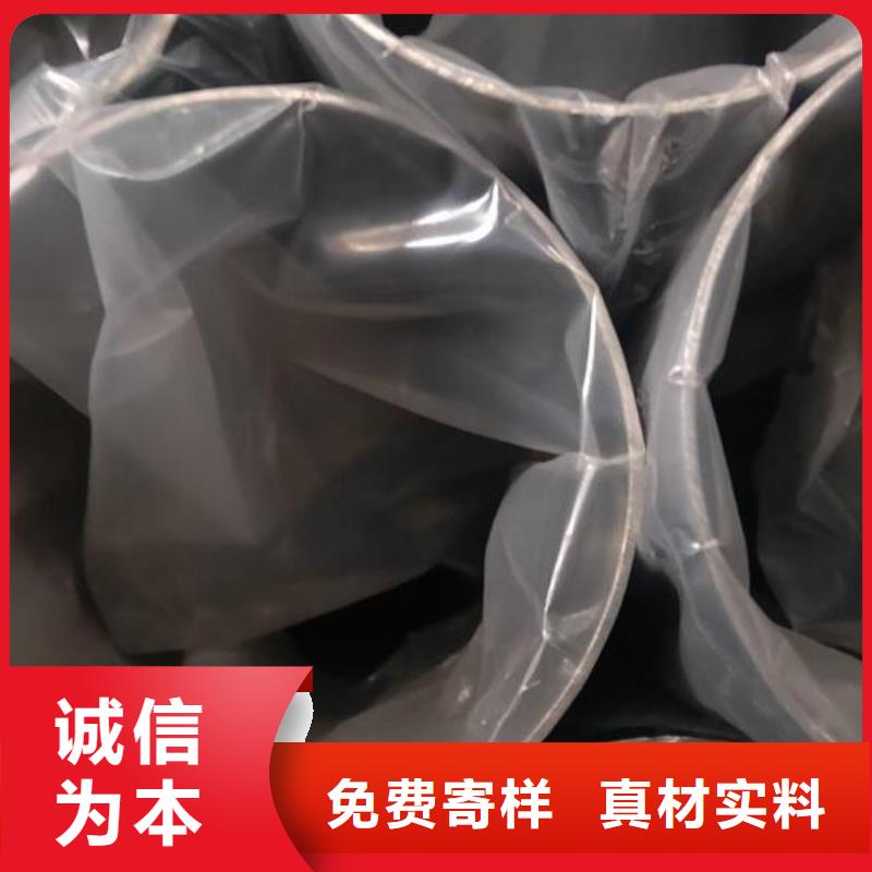 大口径薄壁不锈钢管现货供应零售