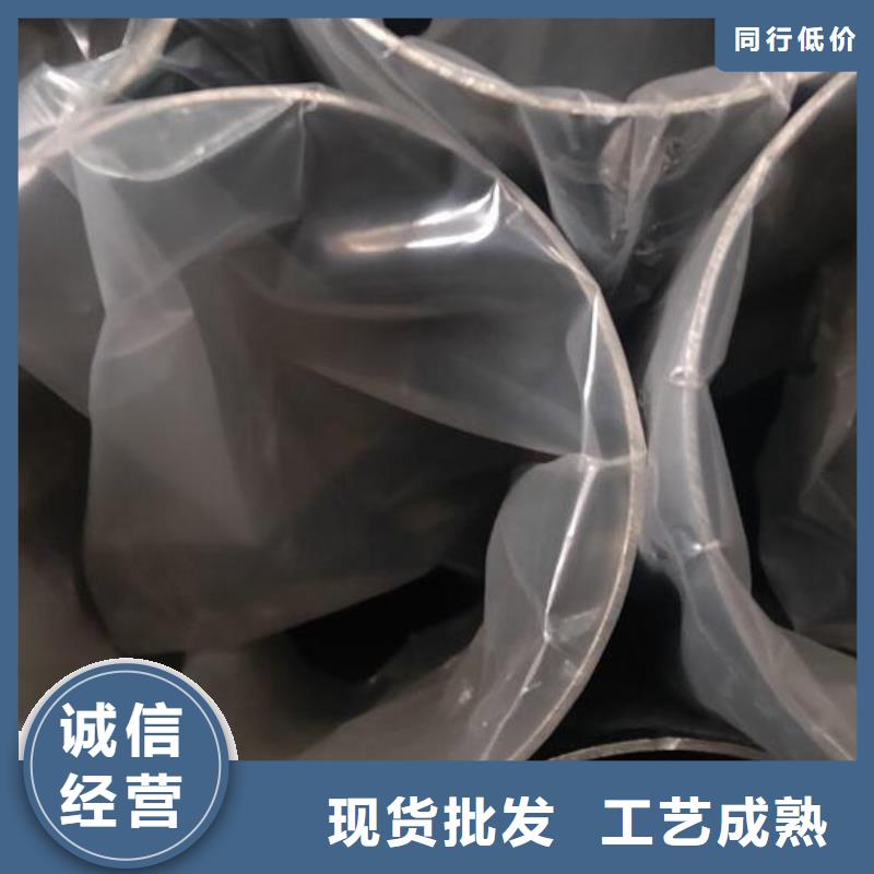 8Cr17不锈钢管批发价零售