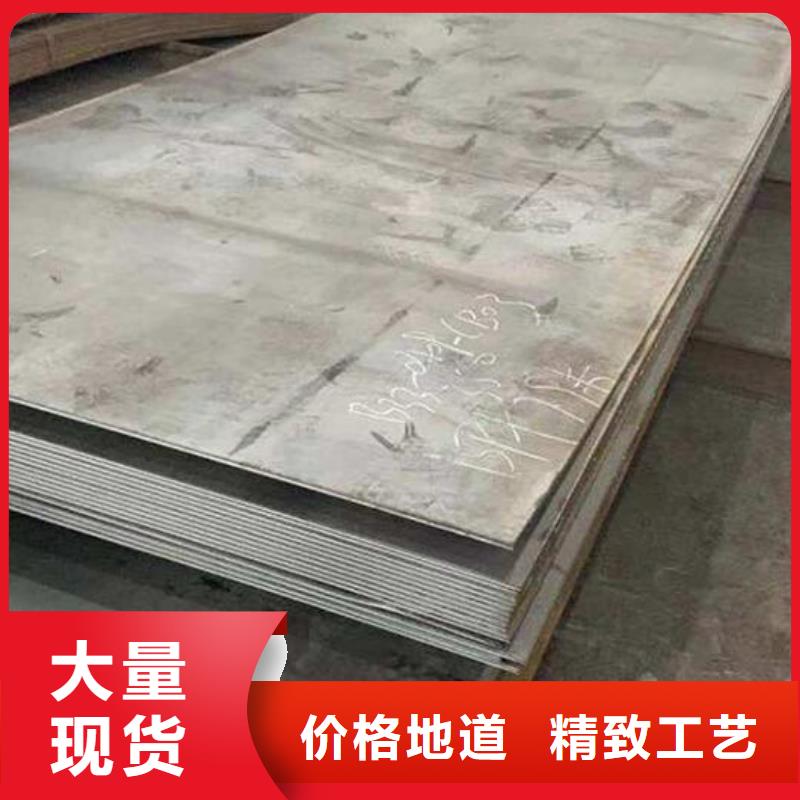 Q235B钢板优惠多零售