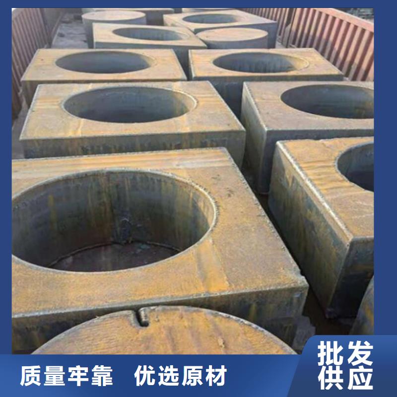 Q235B钢板优惠多零售