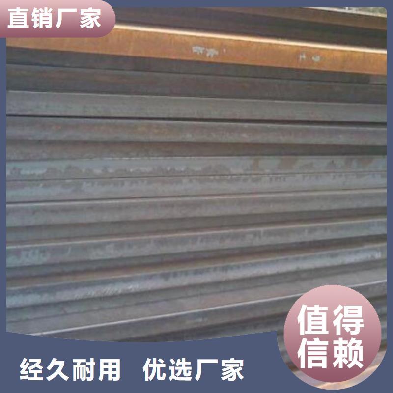 40cr钢板可定制批发
