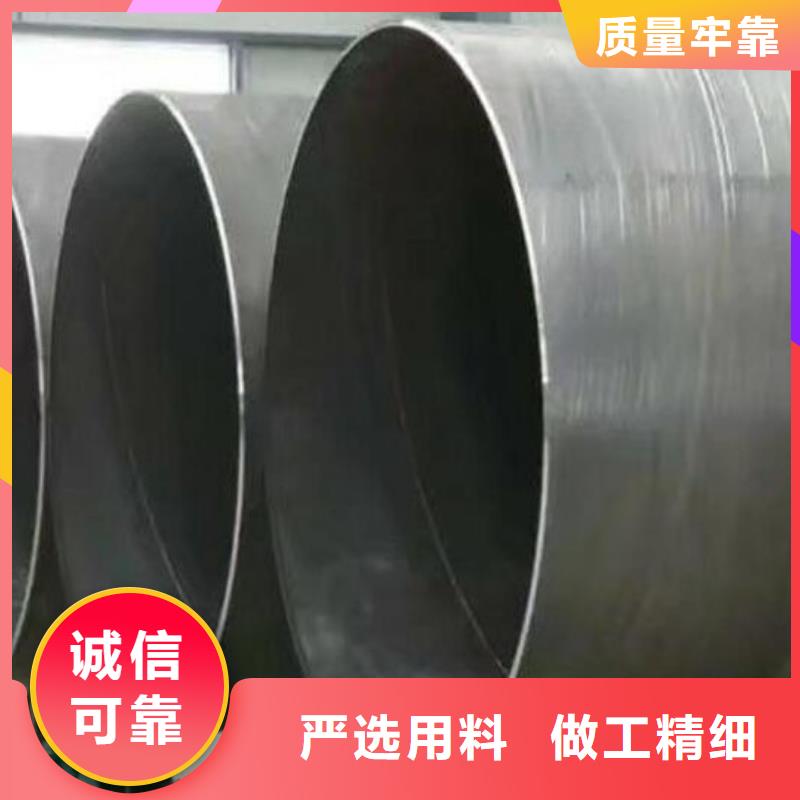 螺旋钢管锅炉用无缝管库存量大