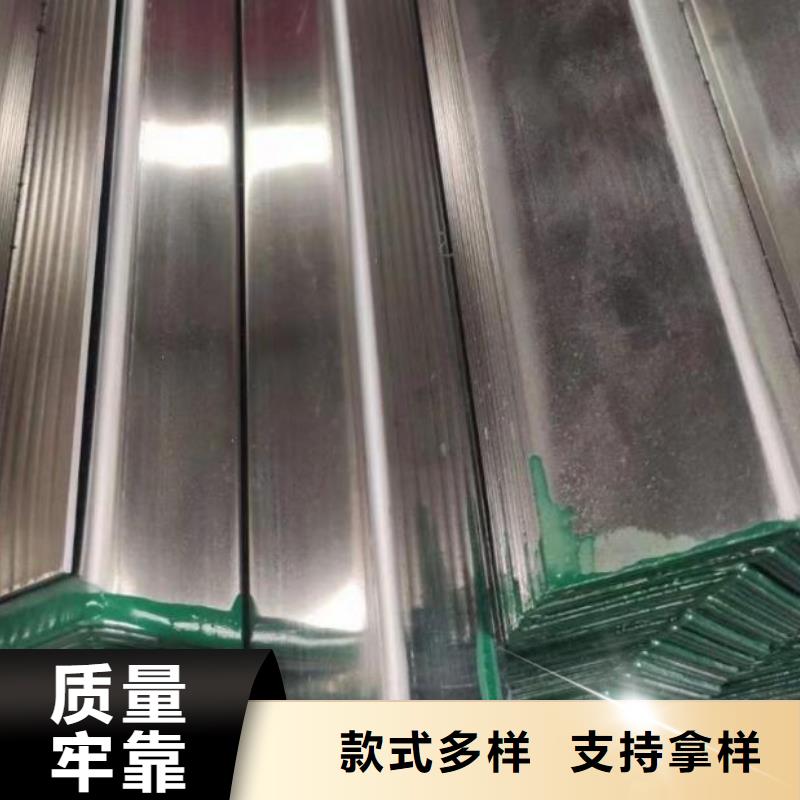 镀锌角钢诚信企业批发