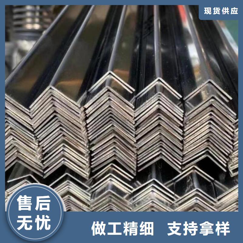 角钢生产基地批发