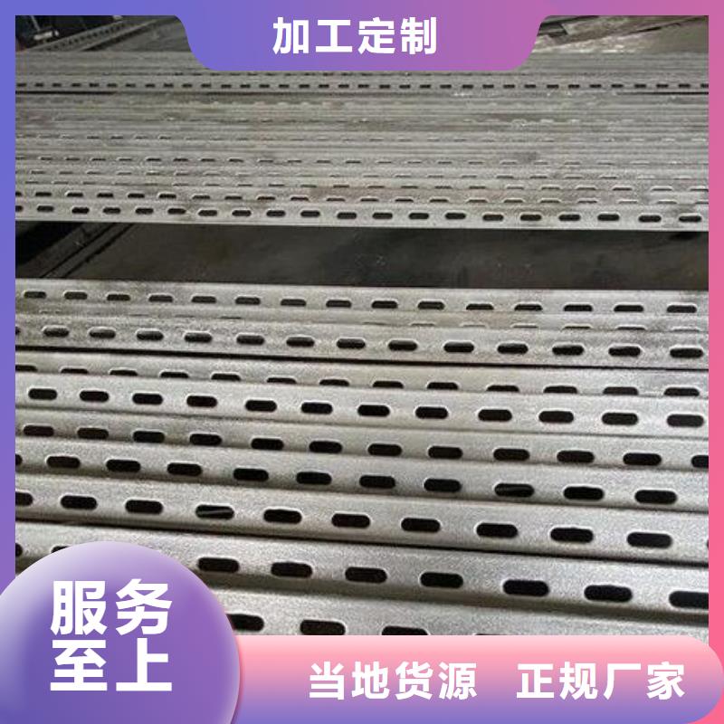 Q235B角钢正规厂家批发