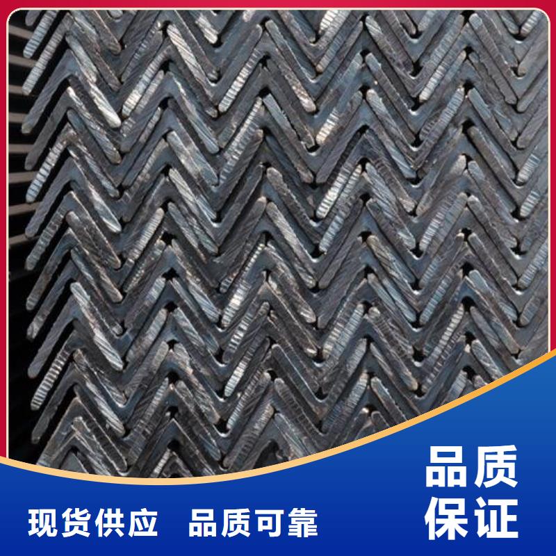 【角钢】U型不锈钢槽钢严选用料