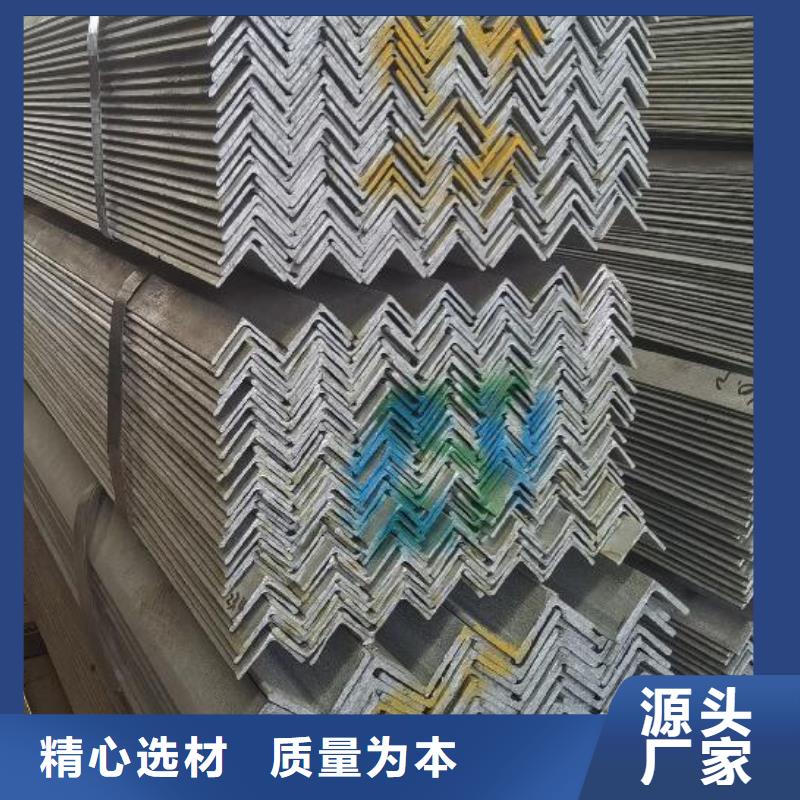 角钢生产基地批发