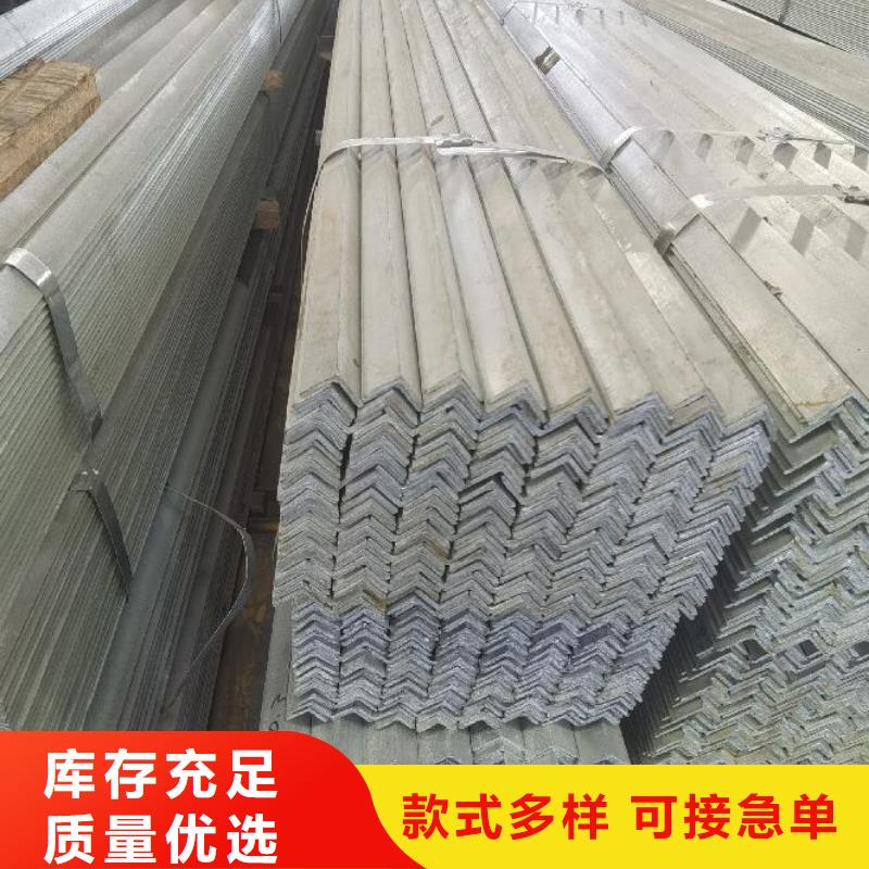 Q235B角钢来厂考察零售