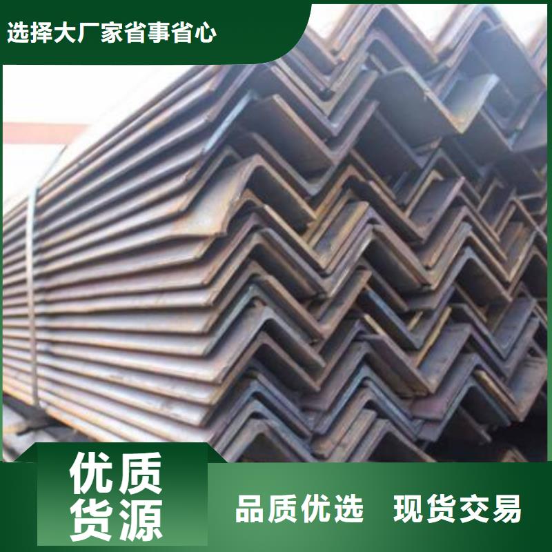 【角钢】U型不锈钢槽钢严选用料
