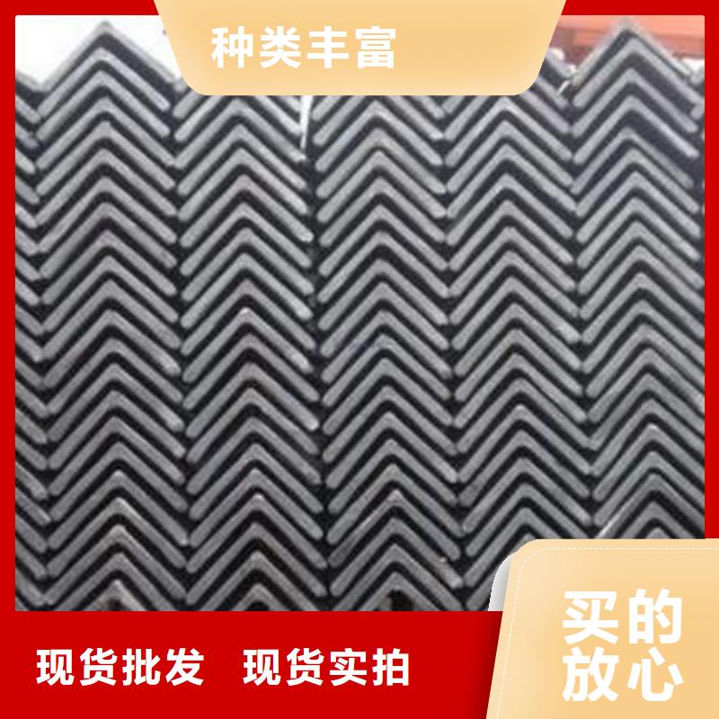 Q235B角钢正规厂家批发