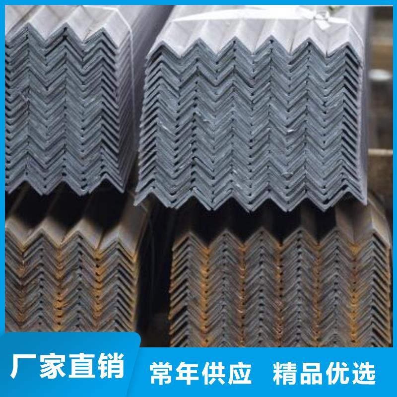 【角钢】U型不锈钢槽钢严选用料
