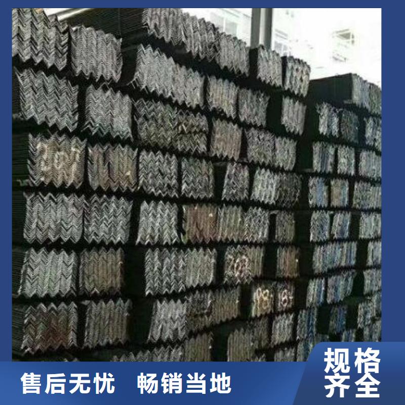 镀锌角钢诚信企业批发
