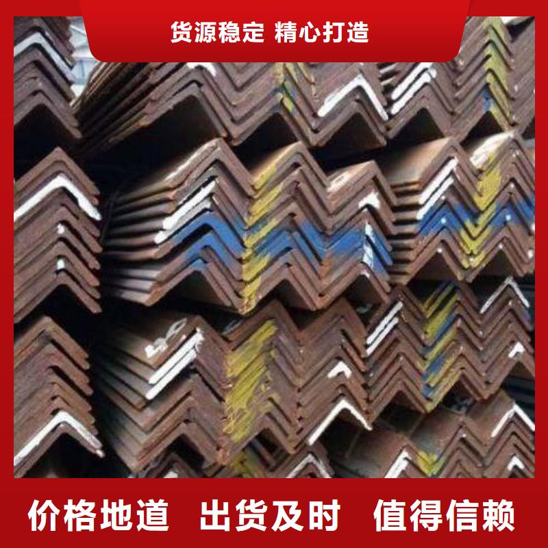 【角钢】U型不锈钢槽钢严选用料