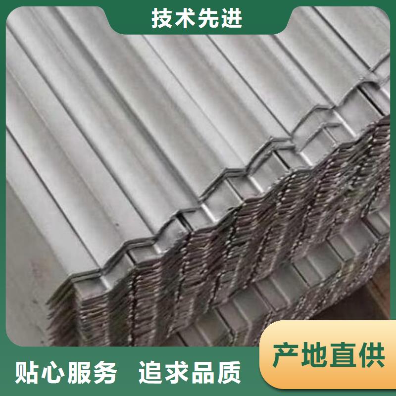 【角钢】U型不锈钢槽钢严选用料