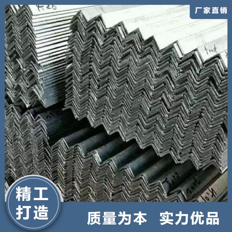 【角钢】U型不锈钢槽钢严选用料