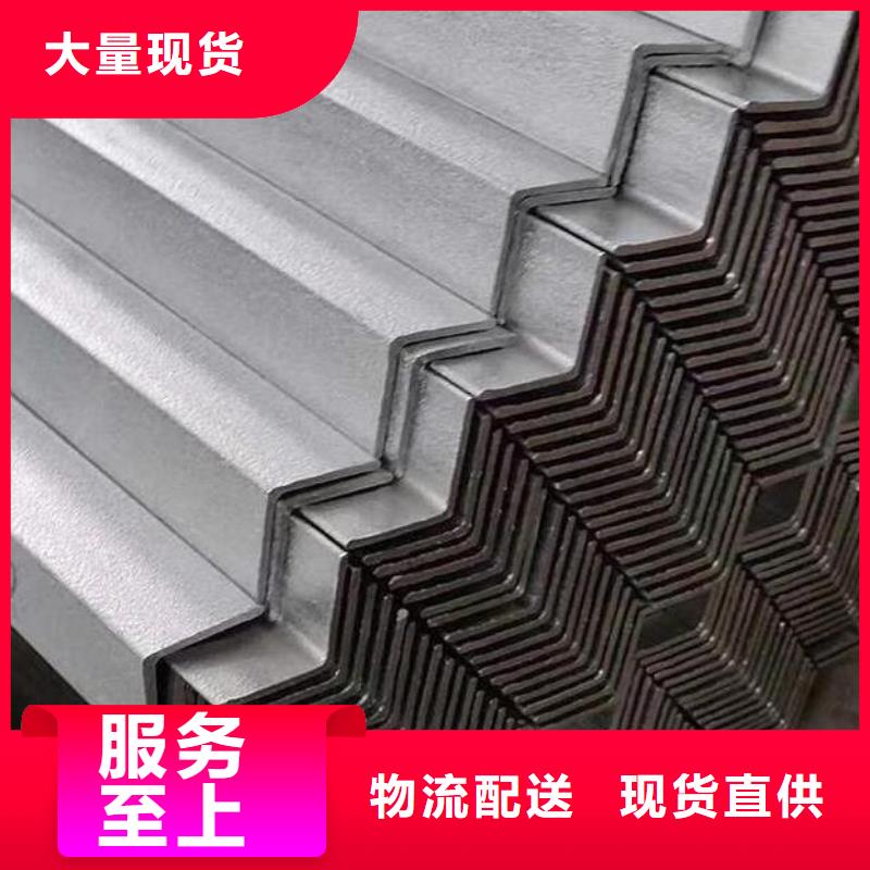 【角钢】U型不锈钢槽钢严选用料