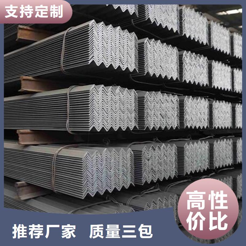 【角钢】U型不锈钢槽钢严选用料